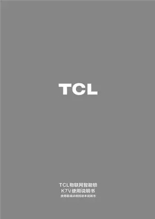 TCL K7V